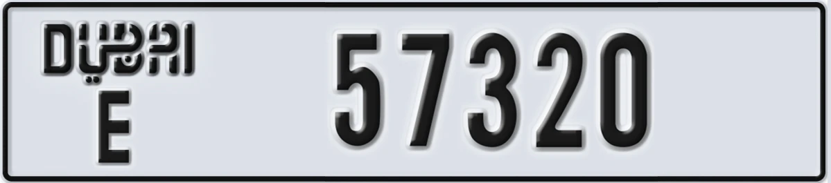 UAE License Plate Dubai E 57320