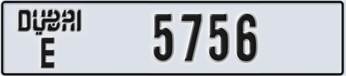 UAE License Plate Dubai E 5756