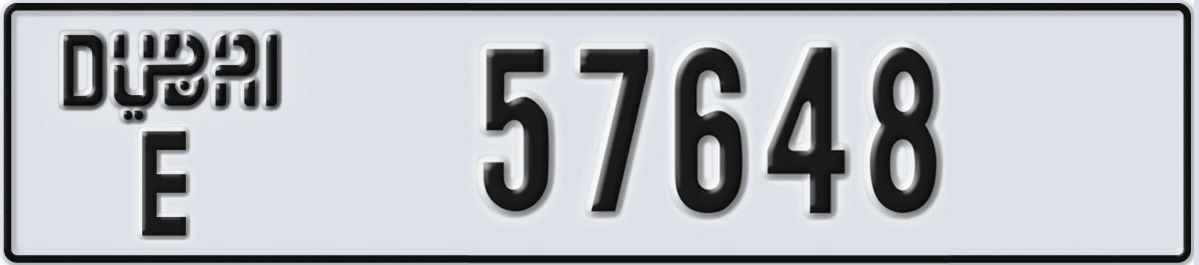 UAE License Plate Dubai E 57648
