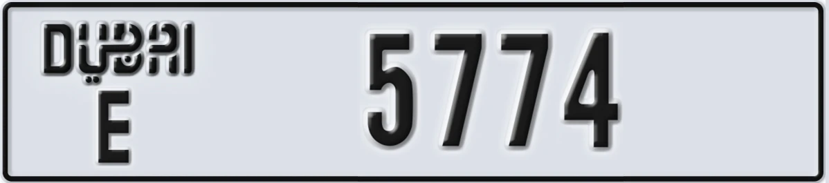 UAE License Plate Dubai E 5774