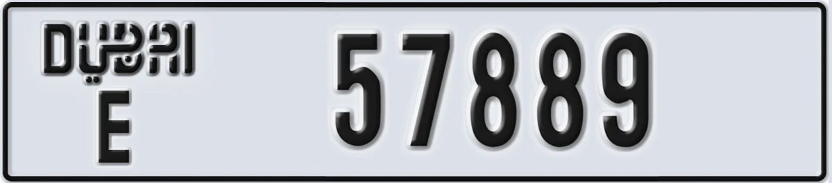 UAE License Plate Dubai E 57889