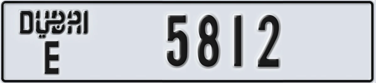 UAE License Plate Dubai E 5812