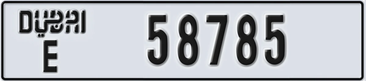 UAE License Plate Dubai E 58785