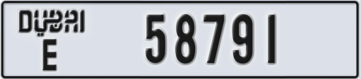 UAE License Plate Dubai E 58791