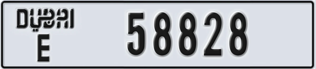 UAE License Plate Dubai E 58828