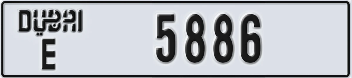 UAE License Plate Dubai E 5886