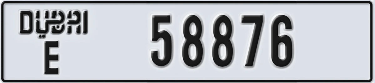 UAE License Plate Dubai E 58876