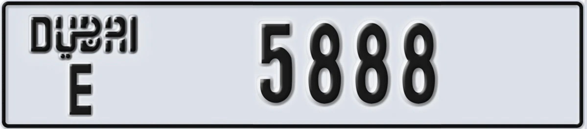 UAE License Plate Dubai E 5888