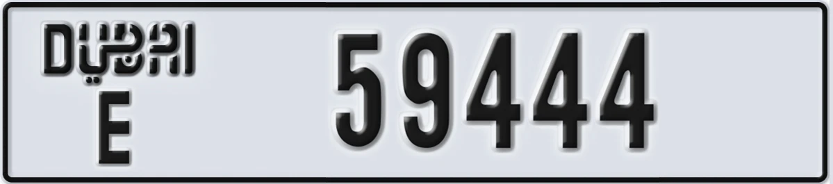 UAE License Plate Dubai E 59444