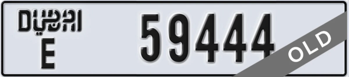 UAE License Plate Dubai E 59444
