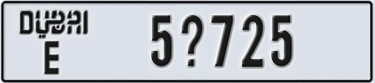 UAE License Plate Dubai E 5@725