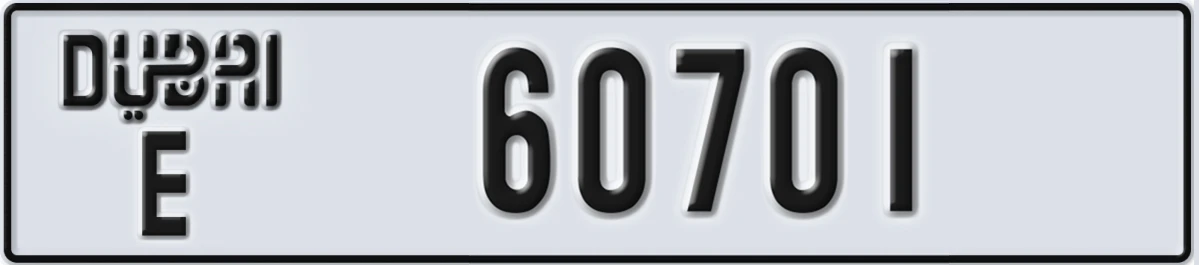 UAE License Plate Dubai E 60701
