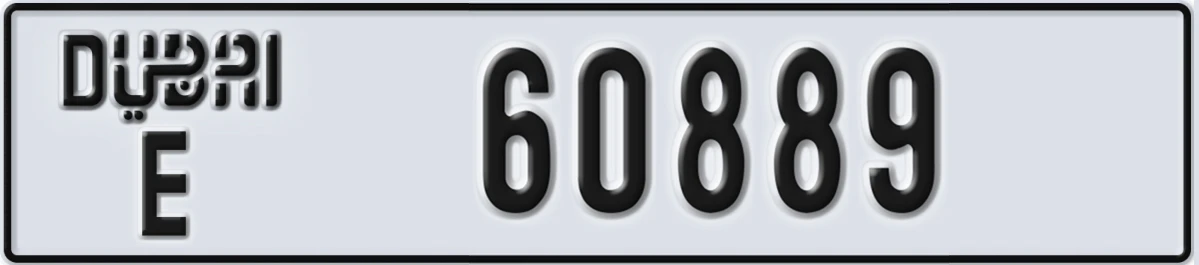 UAE License Plate Dubai E 60889