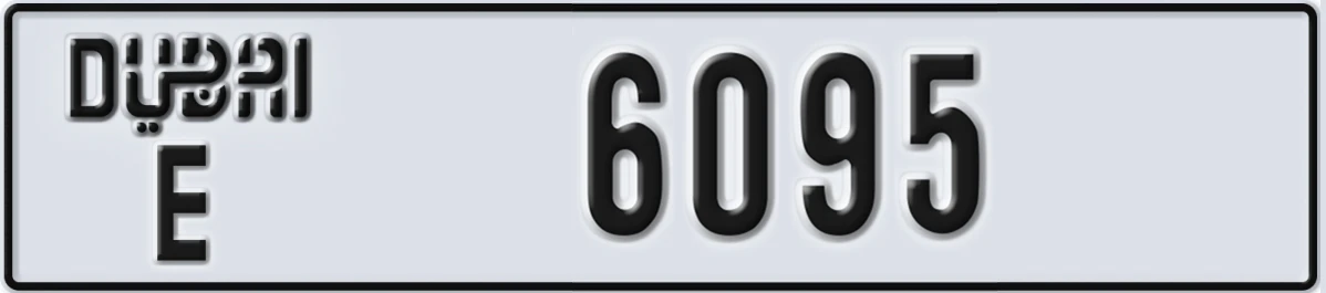 UAE License Plate Dubai E 6095