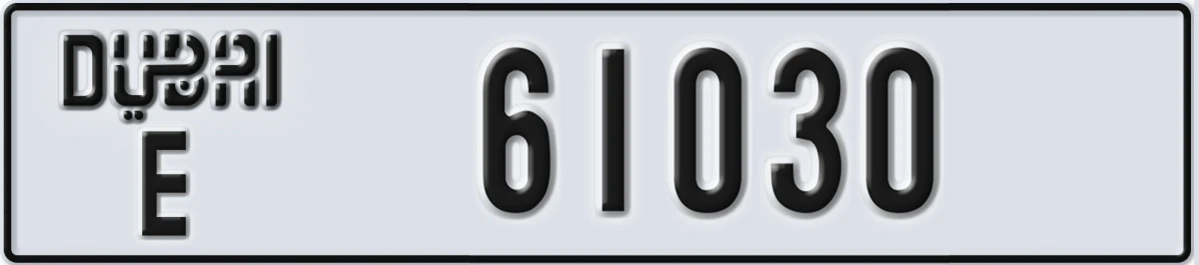 UAE License Plate Dubai E 61030