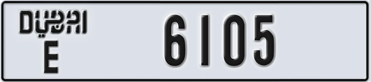UAE License Plate Dubai E 6105