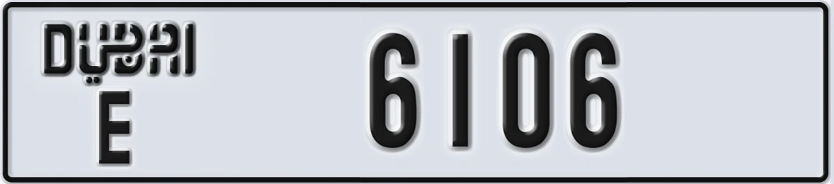 UAE License Plate Dubai E 6106