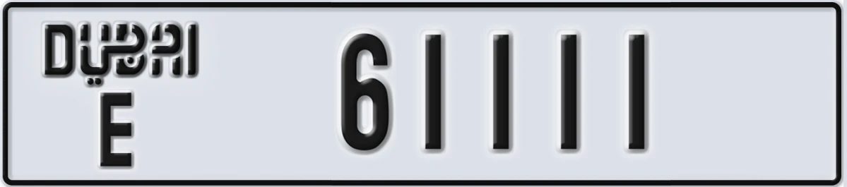 UAE License Plate Dubai E 61111