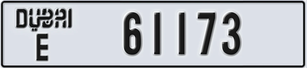 UAE License Plate Dubai E 61173