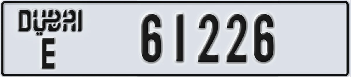 UAE License Plate Dubai E 61226