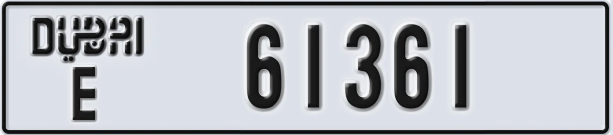 UAE License Plate Dubai E 61361