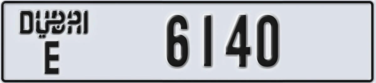 UAE License Plate Dubai E 6140