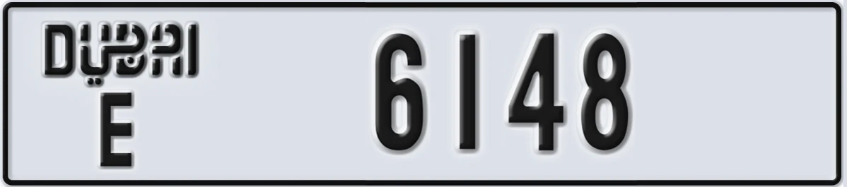 UAE License Plate Dubai E 6148