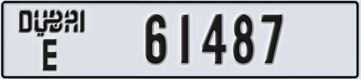 UAE License Plate Dubai E 61487