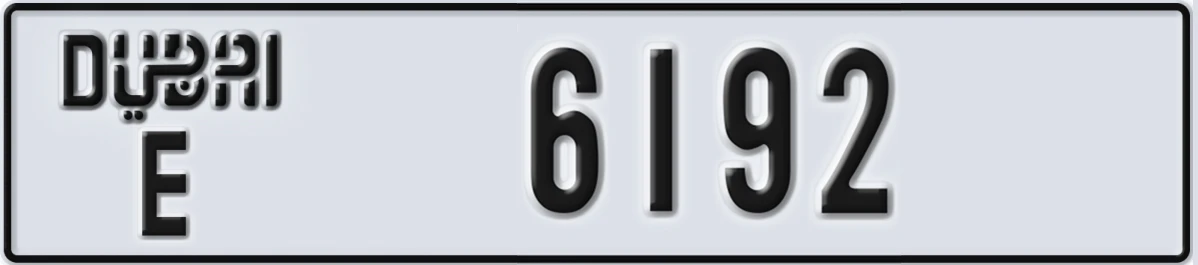 UAE License Plate Dubai E 6192
