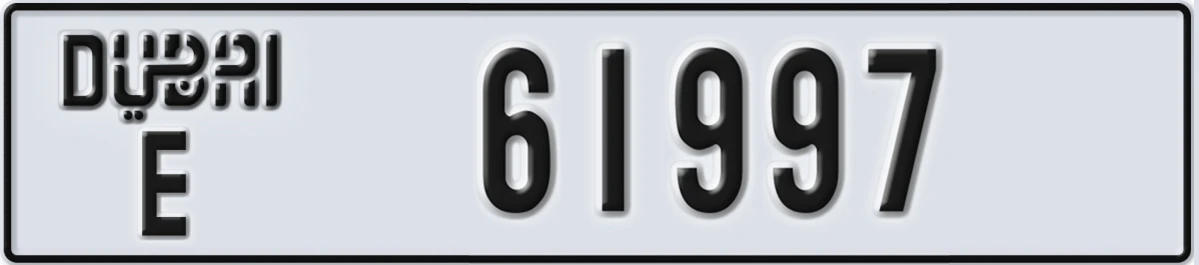 UAE License Plate Dubai E 61997