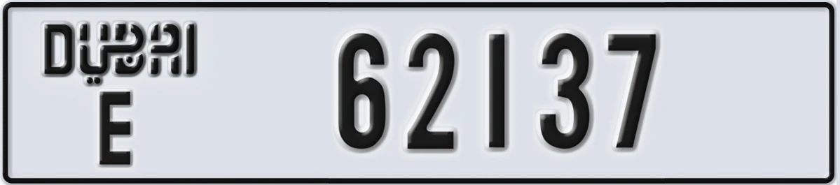 UAE License Plate Dubai E 62137