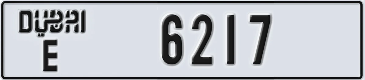 UAE License Plate Dubai E 6217