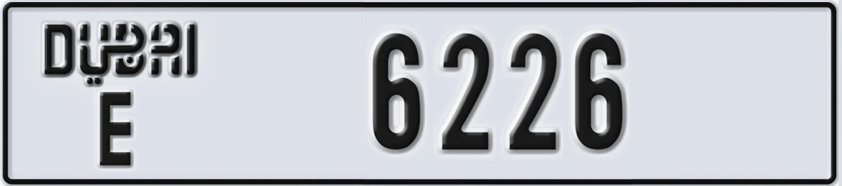 UAE License Plate Dubai E 6226