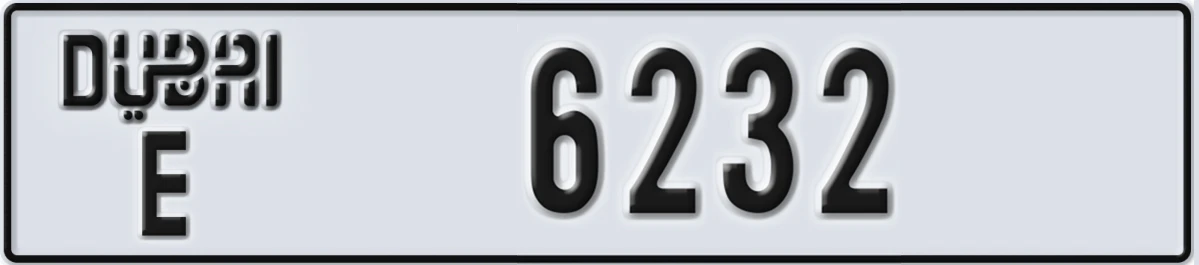 UAE License Plate Dubai E 6232