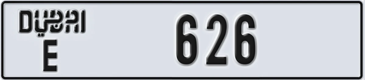 UAE License Plate Dubai E 626