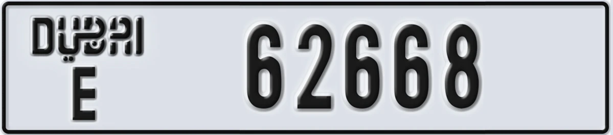 UAE License Plate Dubai E 62668