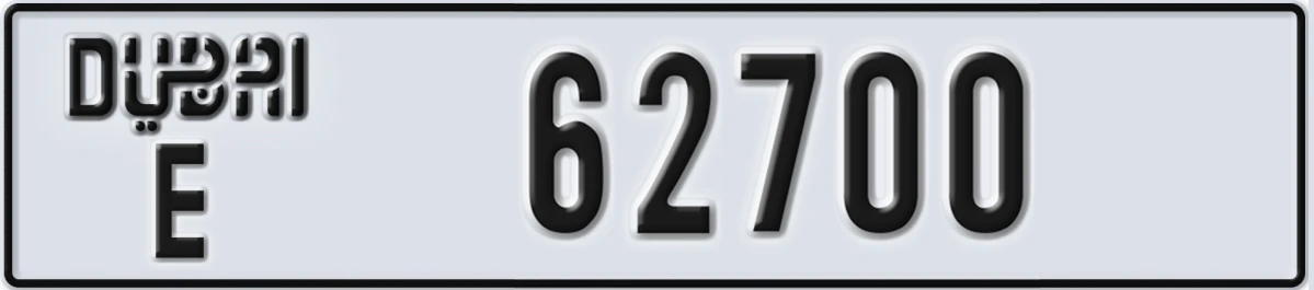 UAE License Plate Dubai E 62700
