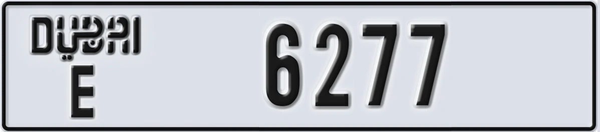 UAE License Plate Dubai E 6277