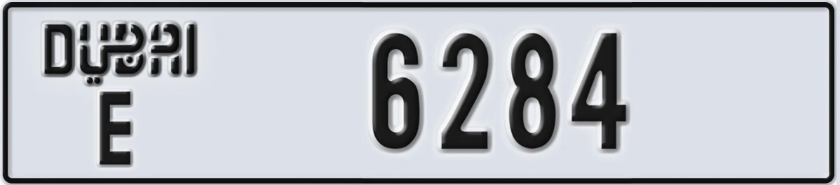 UAE License Plate Dubai E 6284