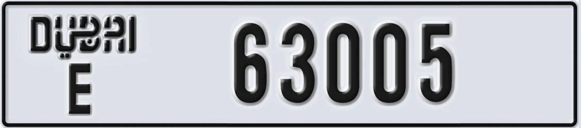 UAE License Plate Dubai E 63005