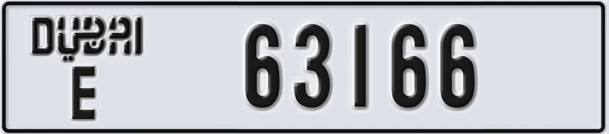 UAE License Plate Dubai E 63166