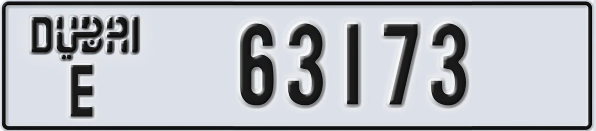 UAE License Plate Dubai E 63173