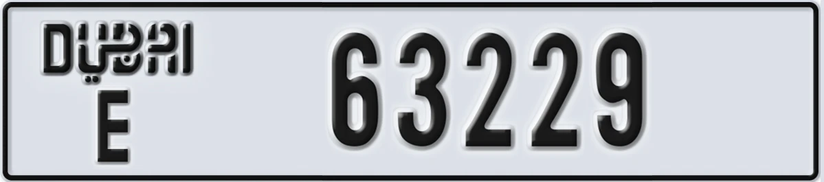 UAE License Plate Dubai E 63229