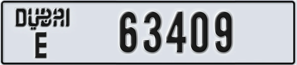 UAE License Plate Dubai E 63409