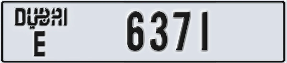UAE License Plate Dubai E 6371