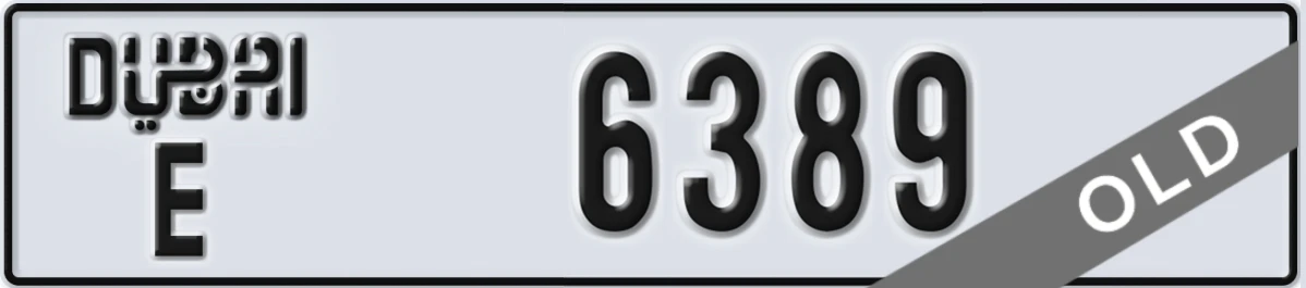 UAE License Plate Dubai E 6389