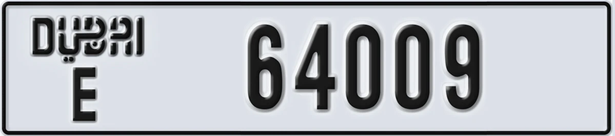UAE License Plate Dubai E 64009