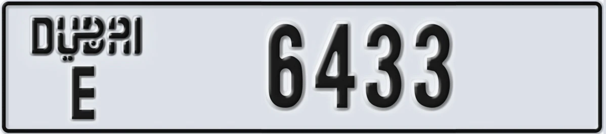 UAE License Plate Dubai E 6433