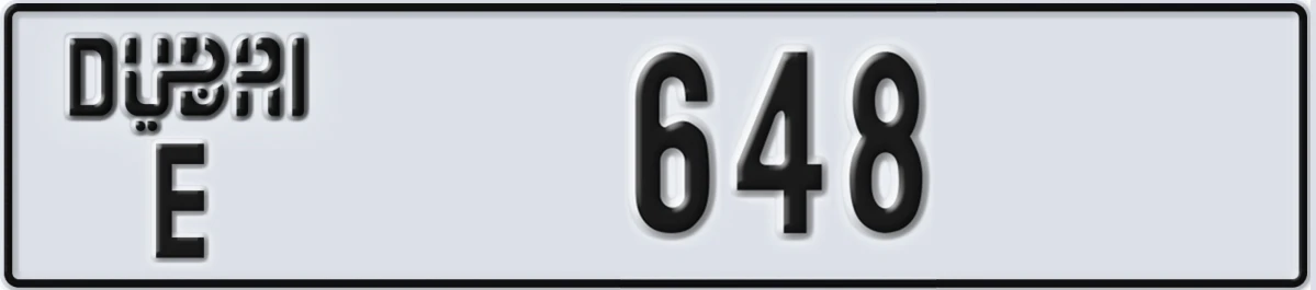 UAE License Plate Dubai E 648