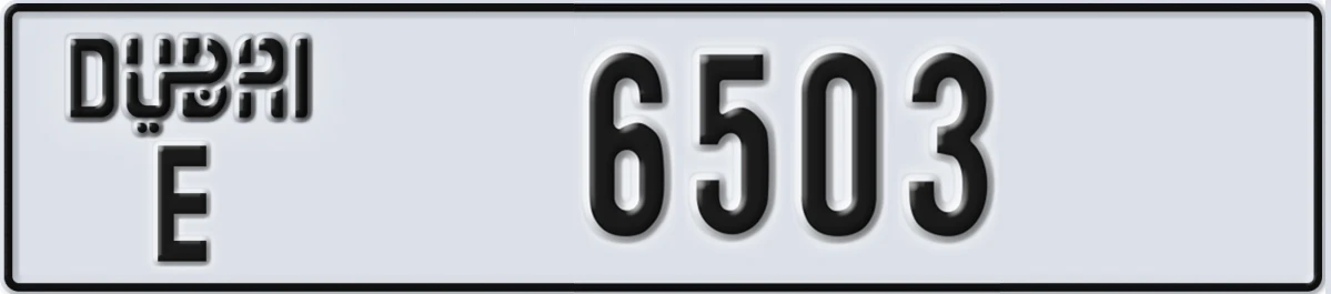 UAE License Plate Dubai E 6503